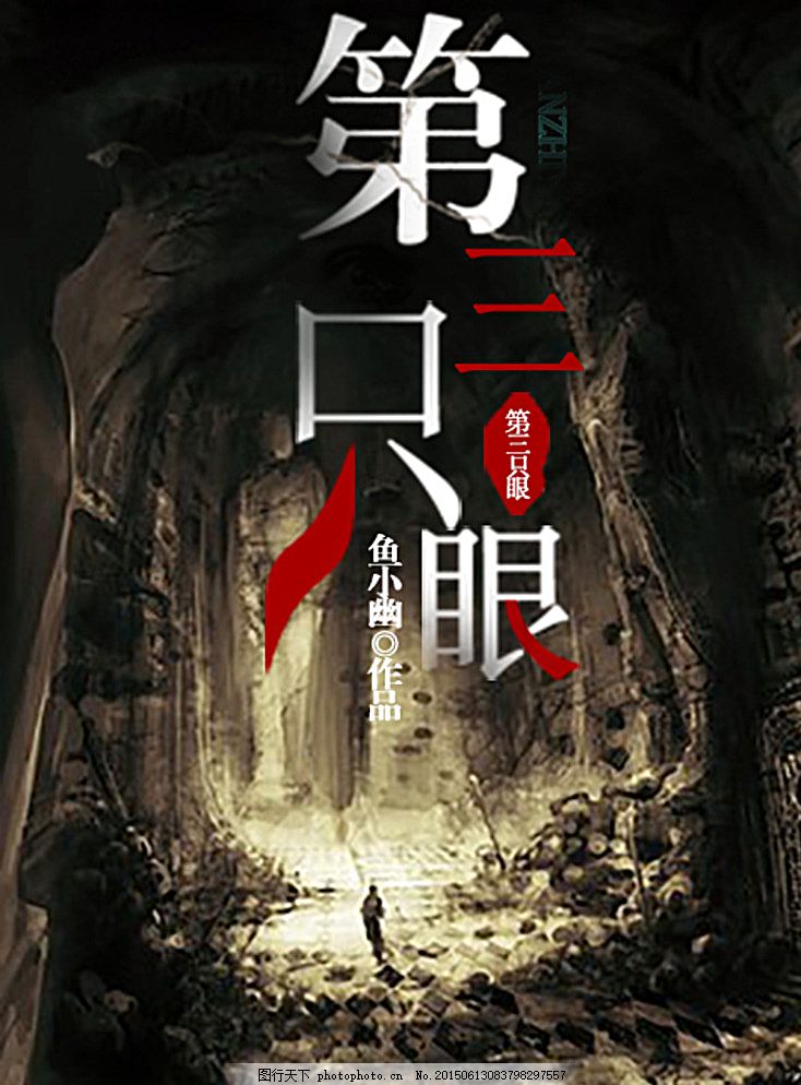 狼友社区不迷路